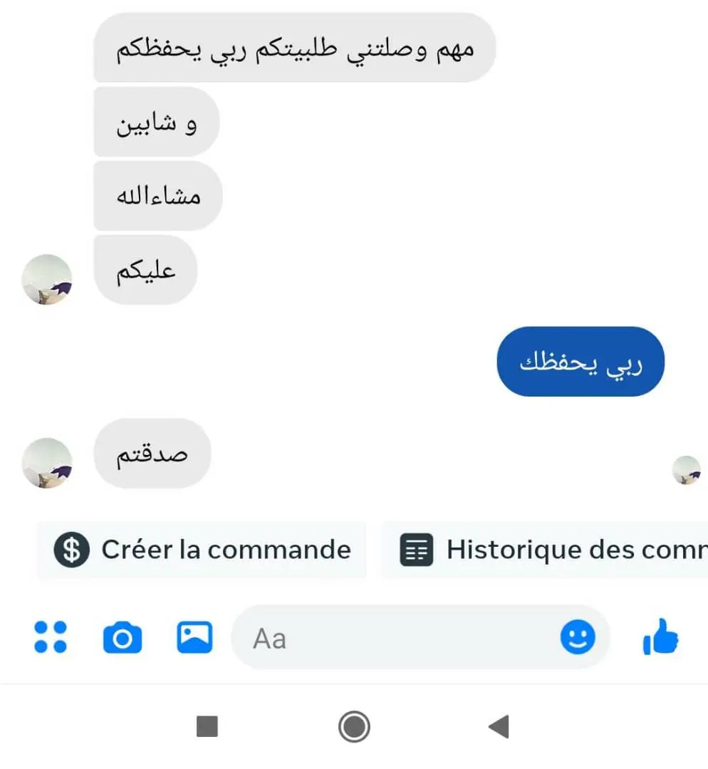 بديل الرخام