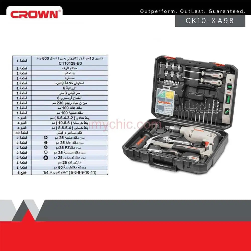 Promo fin d'année =>Perceuse 600W avec valise à outils 98pcs CROWN 11900 da